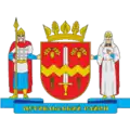 Coat of arms of Putyvl Raion