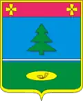 Coat of arms of Yampil Raion