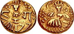 Coin of Jagadeva of the Vuppadevas (Lohara dynasty, Kashmir). 1199-1213 CE. Stylized figure of Toramana standing facing