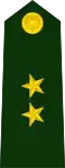Teniente (Colombian Army)[24]