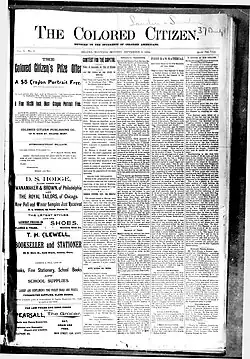 Five-column front page of paper