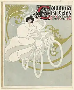1895 advertisement for Columbia Bicycles