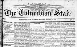 A newspaper masthead