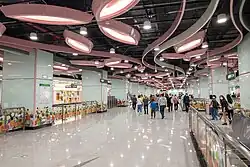 Concourse