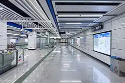 Concourse