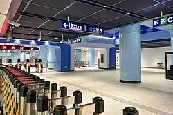 Line 12 concourse (east side)