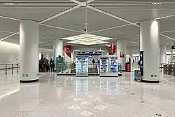 Concourse south section