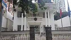 Consulate-General of Italy