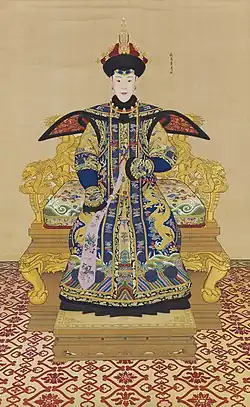 Triple chaozhu worn by an Imperial Noble Consort.