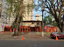 Consulate-General of Paraguay