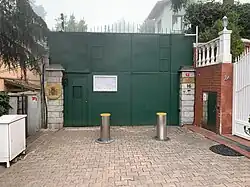 Consulate-General in Istanbul