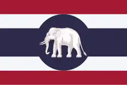 Flag used by Thai Consulates and Consulates-general