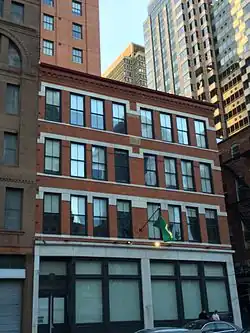 Consulate-General in Boston