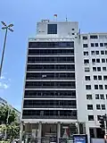 Consulate-General of Germany in Rio de Janeiro
