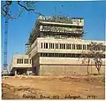 Reserve Bank of Malawi headquarters under construction, Lilongwe, 1979