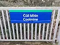 Coolmine train station bilingual sign