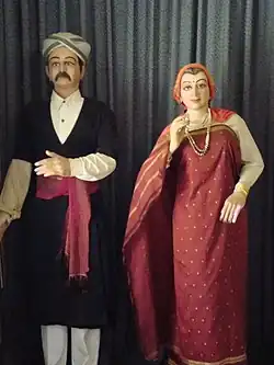 Style of sari worn in Coorg.