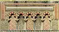Trefoil arches at the Cordoba Mosque
