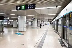 Line 10 counter-clockwise platform
