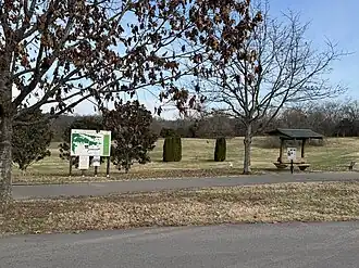 Crockett Park disc golf course start