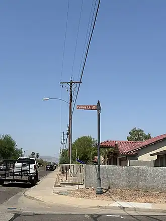 Cumbie Lane in Surprise, AZ.)