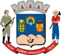 Official seal of Cunha