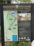 Cynwyd Heritage Trail sign.