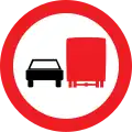 No overtaking by goods vehicles