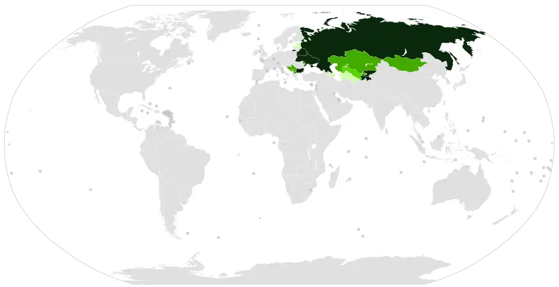 alt=Countries with widespread use of the Cyrillic script: Sole official script Co-official with another script (either because the official language is biscriptal, or the state is bilingual) Being replaced with Latin, but is still in official use Legacy script for the official language, or large minority use Cyrillic is not widely used