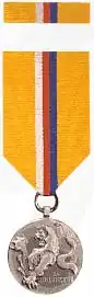 CzechMedalOfHonor