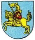 Coat of arms of Schwerin