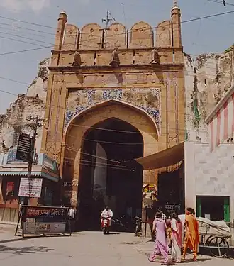 Delhi Gate consisting of one archway