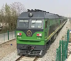 DF4D-0560 on Xi'an–Huyi railway