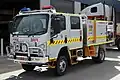 Bush Fire Service Isuzu 1.4 rural tanker