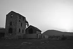 Las Matildes Mine Interpretation Center.