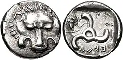 Coin of Perikles (Lion scalp facing and Triskeles)