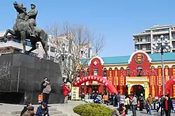 Guan Xiangying statue at Xiangying Square, Jinzhou District, Dalian
