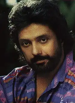 Dariush Eghbali, (1951)