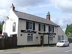 Dashwood Arms, Piddington, 2010