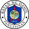Official seal of Dasol