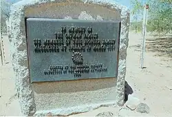 Oatman family grave