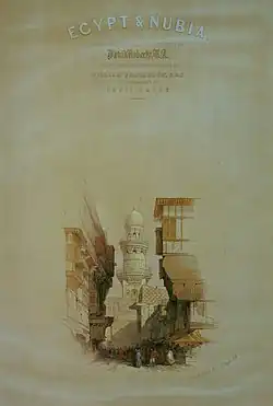 214. Title page. Scene in a street in Cairo.