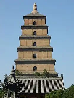 A large pagoda in sandy colour
