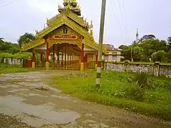 Entrance to De Pa Yone Pagoda, Yekyi