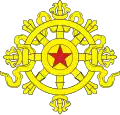 De facto emblem of the Tannu-Tuva People's Republic (1921-1926)