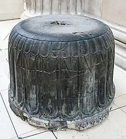 Great Court - Decorated column base from Hundred Column Hall, Persepolis, 470–450 BC