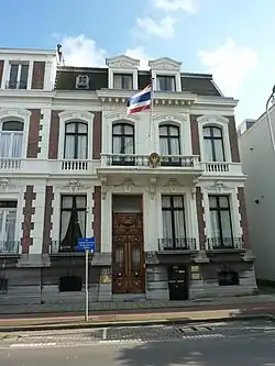Embassy in The Hague