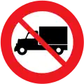 Goods vehicles prohibited