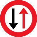 B18: Priority for oncoming vehicles
