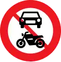 C22.1: No motor vehicles